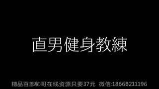 Sun Gay XXX Movies 17